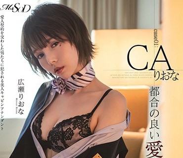 [searchlist:name]