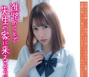 [searchlist:name]
