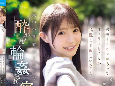 [searchlist:name]