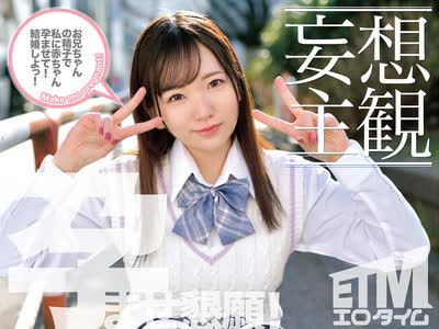 [searchlist:name]