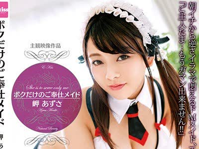 [searchlist:name]