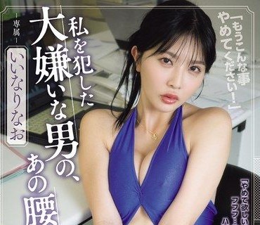 [searchlist:name]