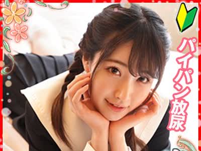 [searchlist:name]