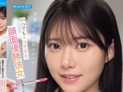 [searchlist:name]