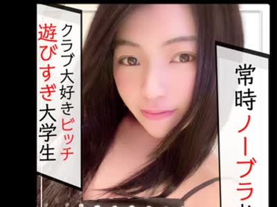 [searchlist:name]