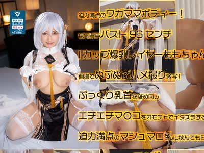 [searchlist:name]