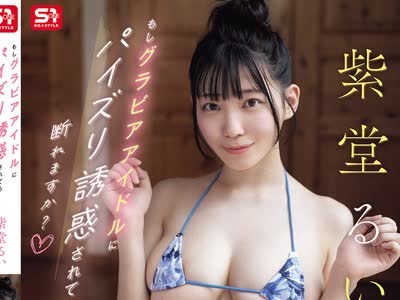 [searchlist:name]