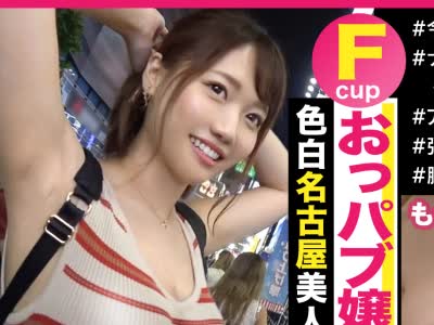 [searchlist:name]