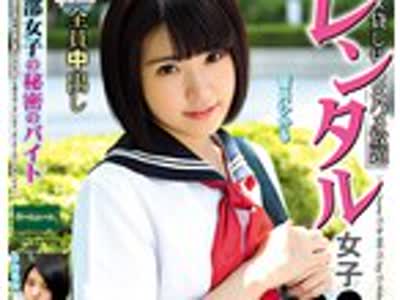 [searchlist:name]
