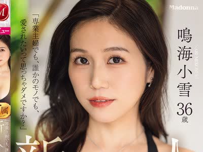 [searchlist:name]