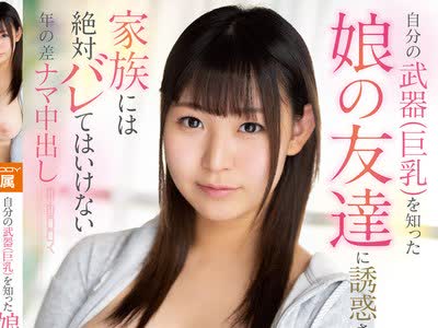 [searchlist:name]