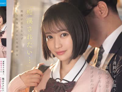 [searchlist:name]