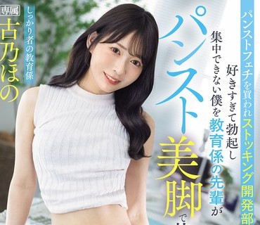 [searchlist:name]