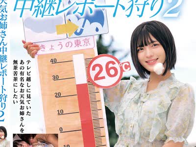 [searchlist:name]