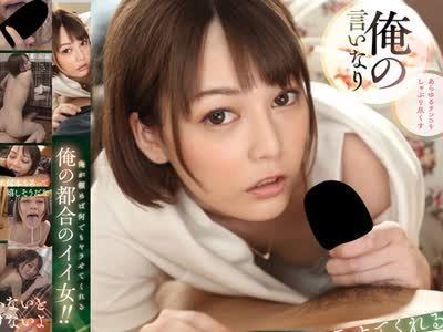 [searchlist:name]