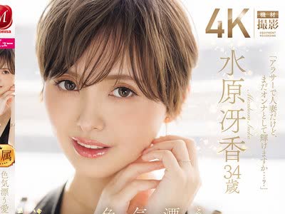 [searchlist:name]