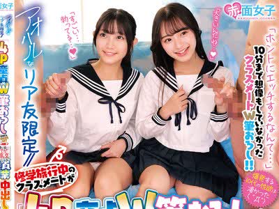 [searchlist:name]
