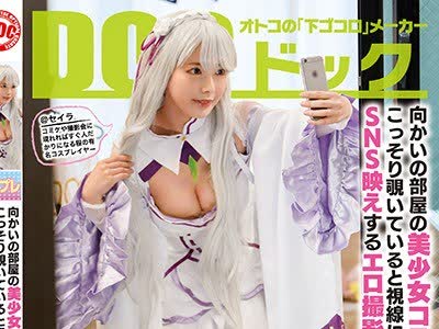 [searchlist:name]