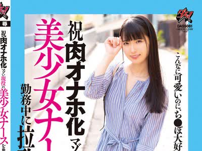 [searchlist:name]