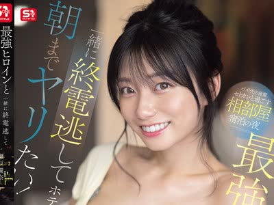 [searchlist:name]
