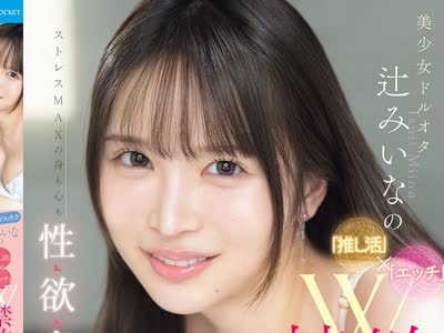 [searchlist:name]