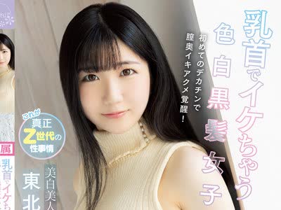 [searchlist:name]