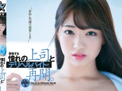[searchlist:name]