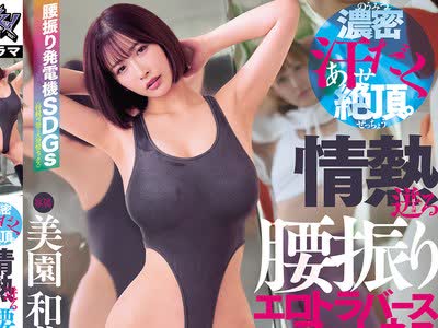 [searchlist:name]
