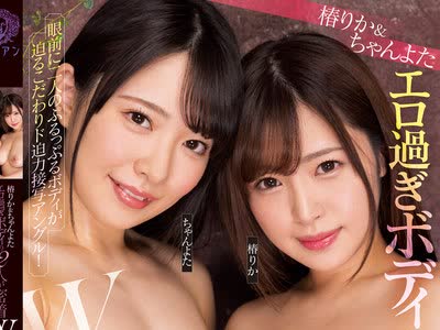 [searchlist:name]