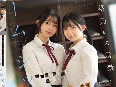 [searchlist:name]