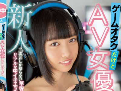 [searchlist:name]