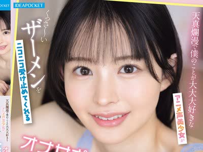 [searchlist:name]