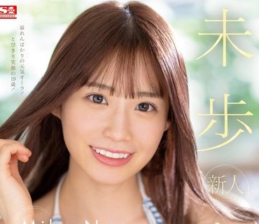 [searchlist:name]