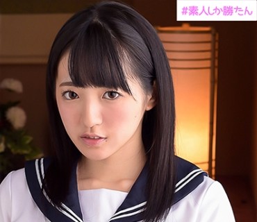 [searchlist:name]