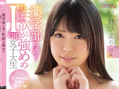 [searchlist:name]