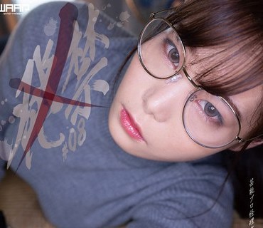 [searchlist:name]