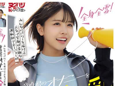 [searchlist:name]
