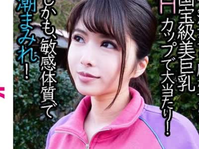[searchlist:name]