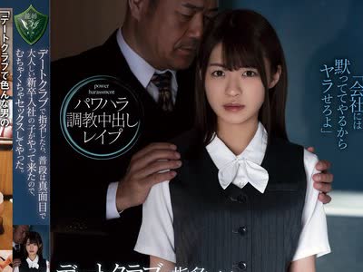 [searchlist:name]