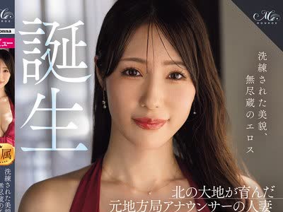 [searchlist:name]