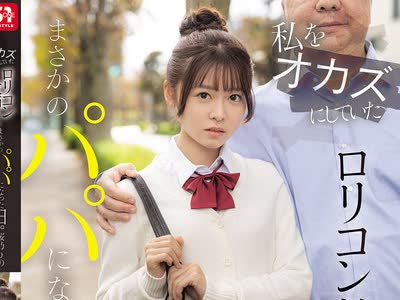 [searchlist:name]