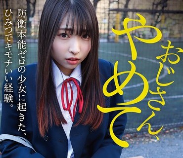 [searchlist:name]