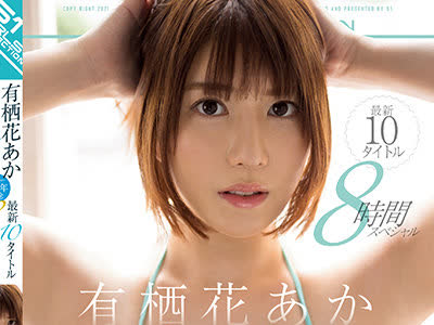 [searchlist:name]