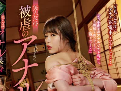 [searchlist:name]