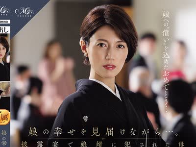 [searchlist:name]