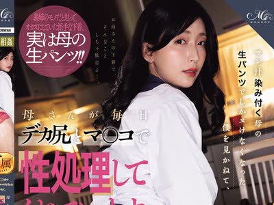 [searchlist:name]