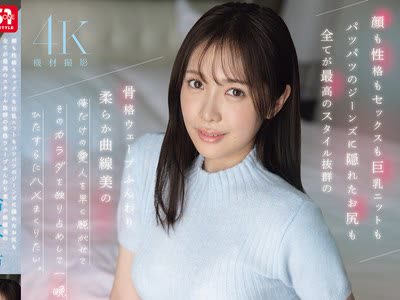 [searchlist:name]