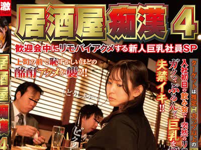 [searchlist:name]