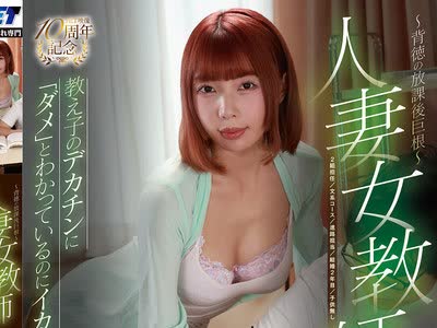 [searchlist:name]