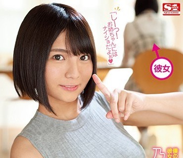 [searchlist:name]